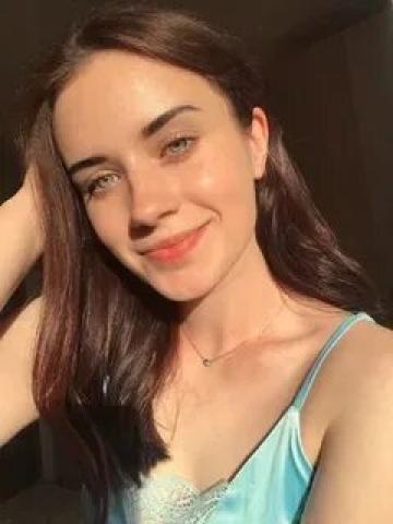 Сабина